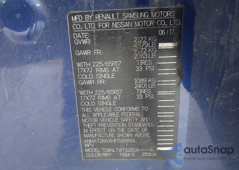 2017 Nissan Rogue S from USA, damaged, VIN KNMAT2MV6HP589894